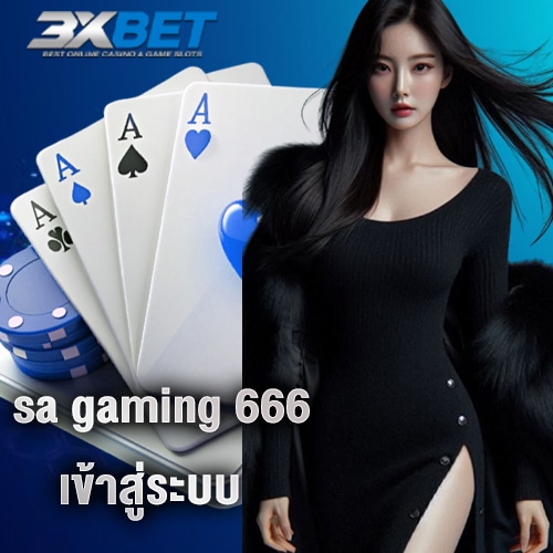 sa gaming 666