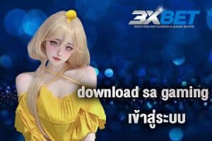 download sa gaming