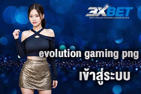 evolution gaming png