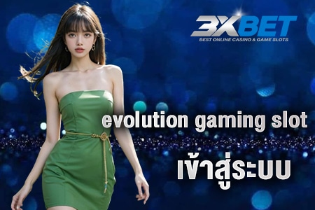 evolution gaming slot