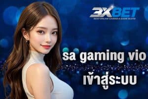 sa gaming vio