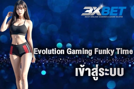 Evolution Gaming Funky Time