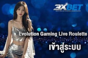 Evolution Gaming Live Roulette