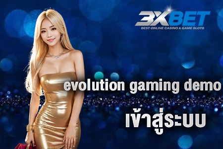 evolution gaming demo